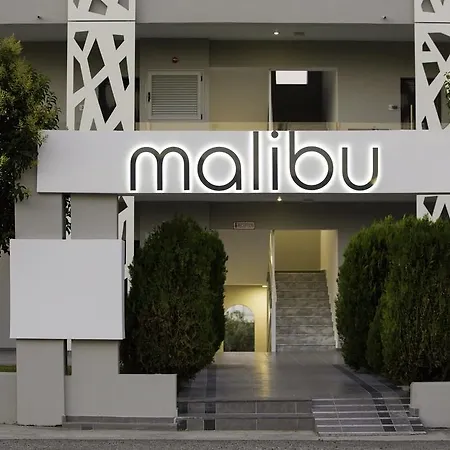 Malibu Boutique & Aparthotel 2*